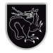Oberland Arms